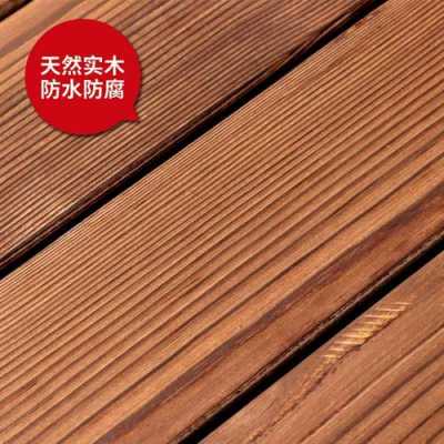 防腐木木材图片（防腐木材百科）