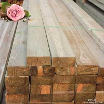 防腐木木材价格（防腐木木材价格表）
