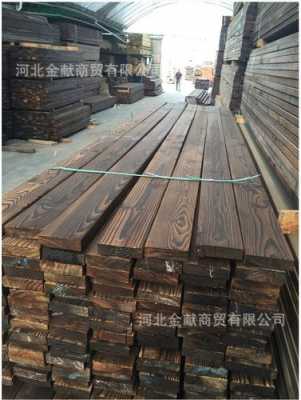 重庆防腐木木材（重庆防腐木木材批发市场）