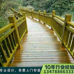 江门新会防腐木凉亭木桥（江门仿木栏杆厂）