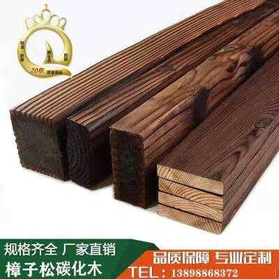 北京防腐木木材（北京防腐木木材市场地址）